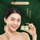 Genzhilin cleansing cream ເລິກເຂົ້າໄປໃນຮູຂຸມຂົນຂອງໃບຫນ້າແລະຝຸ່ນ