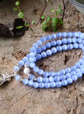 天然蓝色钱袋玉石手链