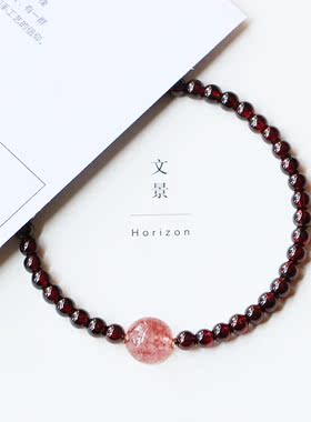 女士石榴石粉红色草莓晶单圈手链