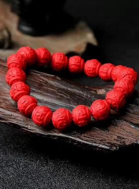 天然六字真言佛珠男女款红朱砂