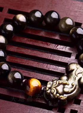 天然貔貅金曜石男女款单圈手串