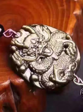 天然金曜石龙牌车挂 圆龙金曜石车挂件 金曜石中国龙车饰车挂