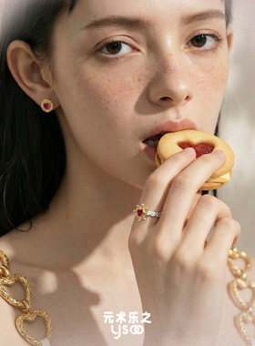 元术乐之草莓饼干红宝石开口戒