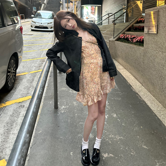 Avocadong gentle little daisy slimming bust design floral skirt small fresh suspender dress