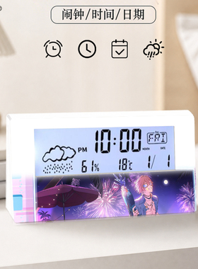 数显闹钟电子时钟适用学生宿舍