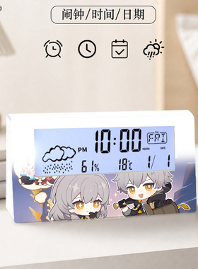 数显闹钟电子时钟适用学生宿舍