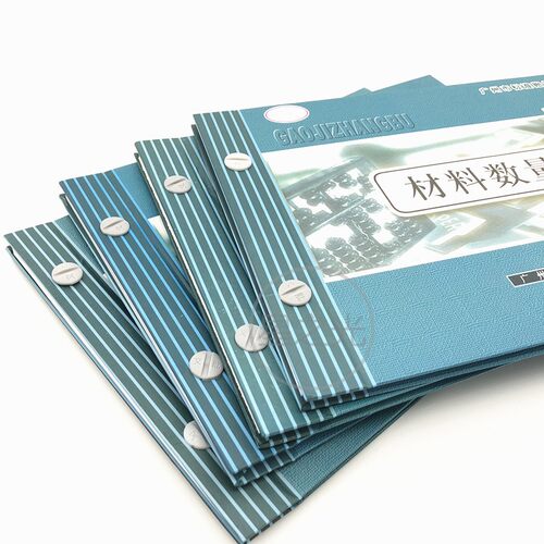 包邮华苑现金日记银行存款日记账财务记账本会计账本实物出入账本 - 图0