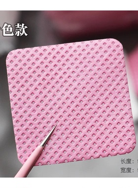 美甲棉片魔力擦拭片不掉毛卸甲巾甲面清洁棉睫毛胶瓶口擦布无毛絮