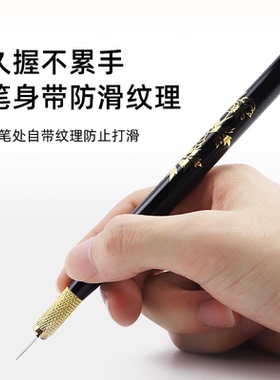纹绣手工笔打雾眉漂眉线条眉绣笔半永久纹眉刀架多用国色天香绣笔