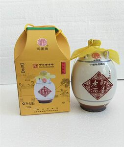 正宗新华锦即墨老酒十年陈酿 即墨黄酒 青岛特产 胜绍兴花雕特价