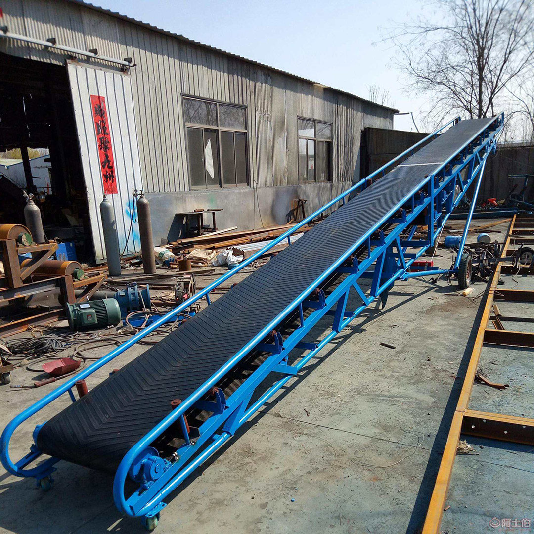 配料机橡胶输送带尼龙帆布裙边皮带机耐磨上凸花纹无缝环形传动带,淘宝优惠券,粉丝福利购,淘宝优惠卷