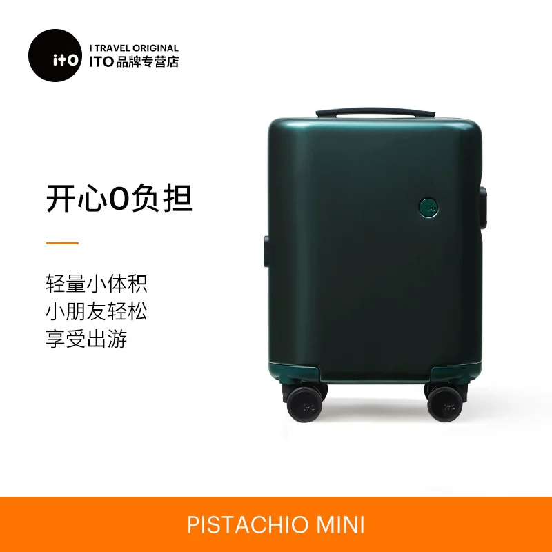 ito Cute suitcase with zipper, 15 inch