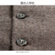 Vest Slim Retro Herringbone Casual Vest Slim