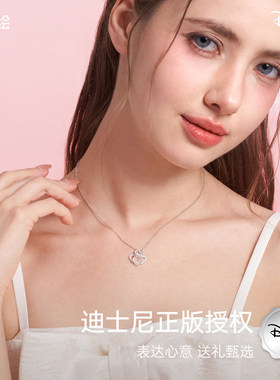 正港迪士尼平安锁项链女款轻奢小众感吊坠送女友闺蜜生日礼物