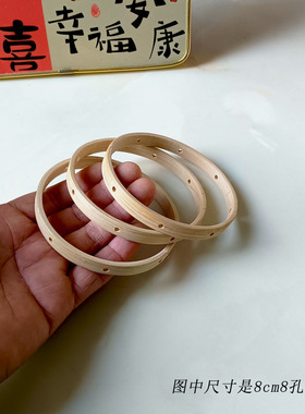 手工DIY风铃圆环骨架制作圈圈