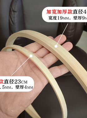 加厚承重竹圈圆度高结构结实