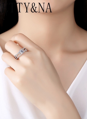 pretty&na宝石带货三生三世错壁银镀18K金D色1克拉莫桑石钻戒送礼