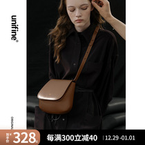 unifine plate chestnut bag new saddle bag retro sloping satchel small square bag female little crowdsourced original design Christmas present