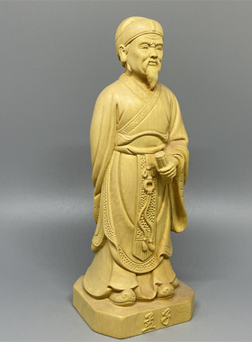 黄杨木孟子人物雕像摆件整木整雕