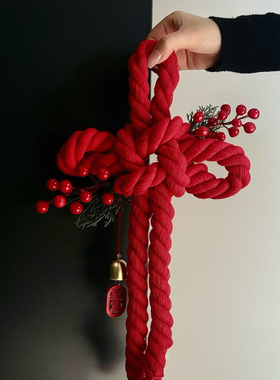 乔迁之喜新居氛围万字结装挂件