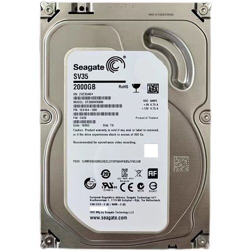 希捷硬盘1T/2T/3T/4T/6T/8T机械硬盘精品 监控存储首选 三年保修 - 图1