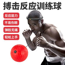 (2022 New) Wearing Style Boxing Speed Training Jump Ball Reaction Ball Vent Decompression Decompression to batter