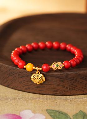 御臻珠宝S925银朱砂如意手串