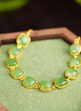 御臻珠宝方糖碧玉S925银手链