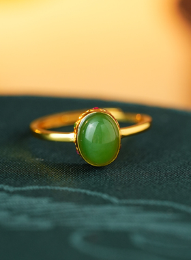 御臻珠宝S925银碧玉开口戒指