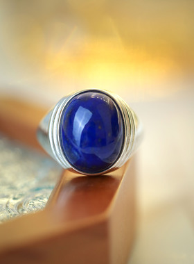 御臻女925银克莱因蓝戒指