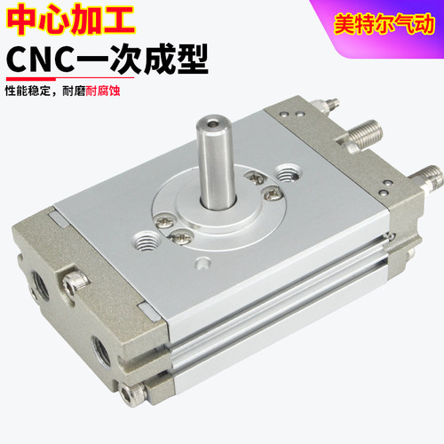 CRQ2B摆台旋转气缸/CDRQ2BS10/15/20/30/40-90-180-360度C气缓冲 - 图2