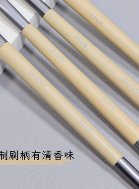 双头设计竹制刷杆两支装送收纳盒