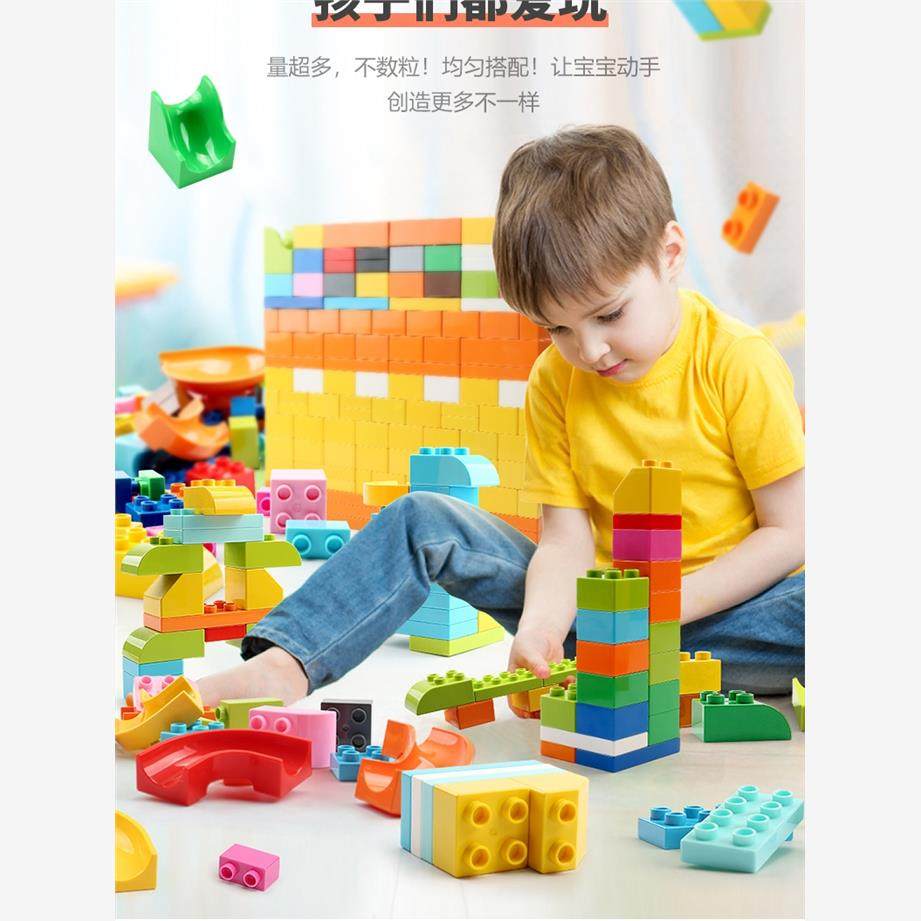 大颗粒积木玩具益智拼装儿童拼图大块5大号4散件2散装3到6岁男孩,淘宝优惠券,粉丝福利购,淘宝优惠卷