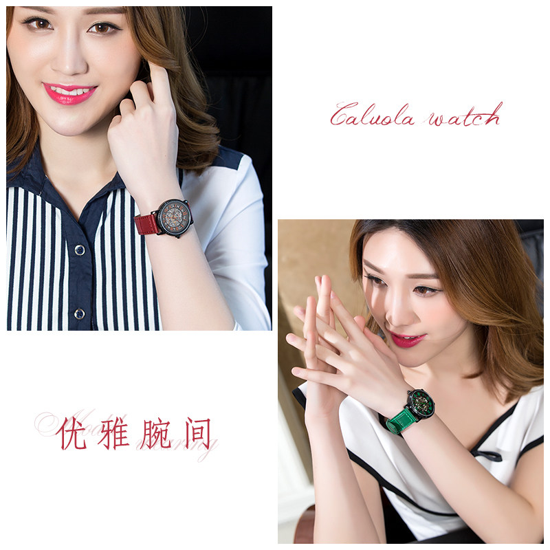 正品牌卡罗莱女气质全自动机械表 卡罗莱乔邦国产腕表
