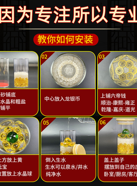 安忍水瓶子床头朝西摆件