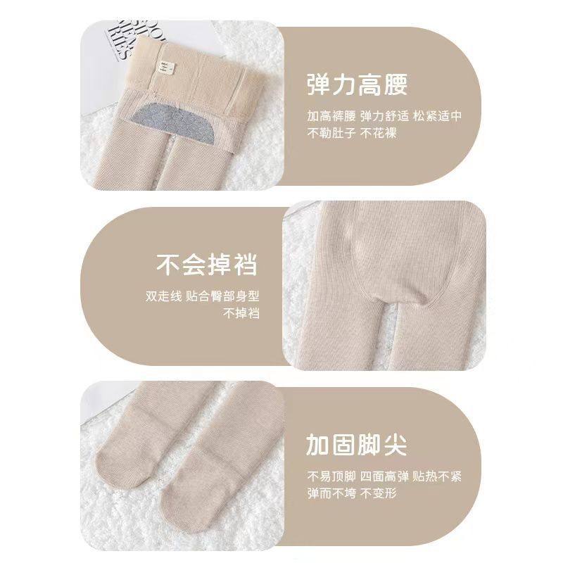 女童打底裤秋冬加绒加厚儿童保暖裤 竖条纹一体绒九分连裤袜,淘宝优惠券,粉丝福利购,淘宝优惠卷