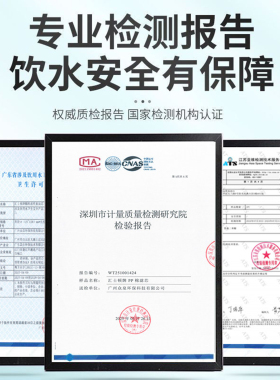 三支适配安吉尔净水器滤芯a4全套