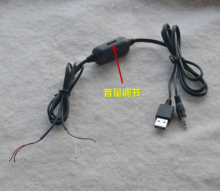 小音箱迷你音响箱线控功放板USB5V供电双声道立体声带音调功放板