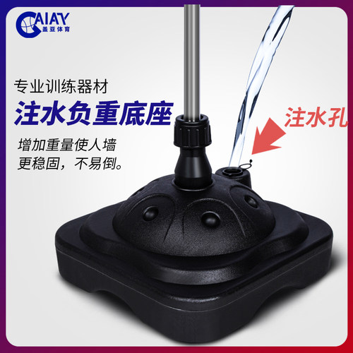 篮球防守假人干扰人墙投篮训练人形障碍物桩上篮对抗过人辅助器材 - 图2