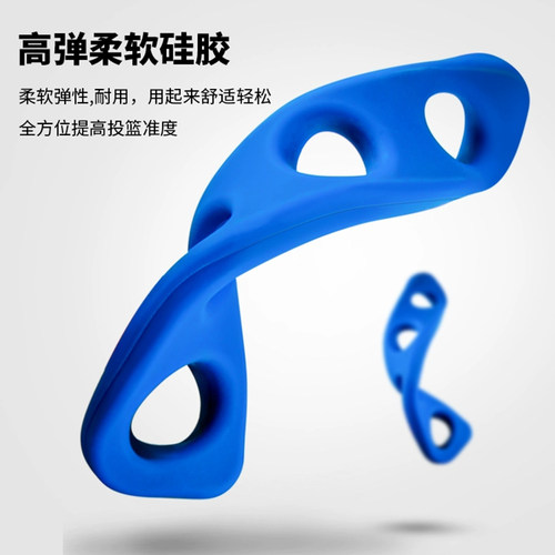 篮球姿势手型投篮矫正器三分球神器训练控球器材辅助器提高命中率 - 图1