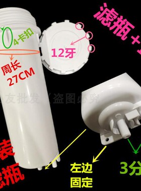 XFBR508净水器活性炭电源电脑板