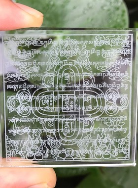 龙王水解放生水晶内雕刻