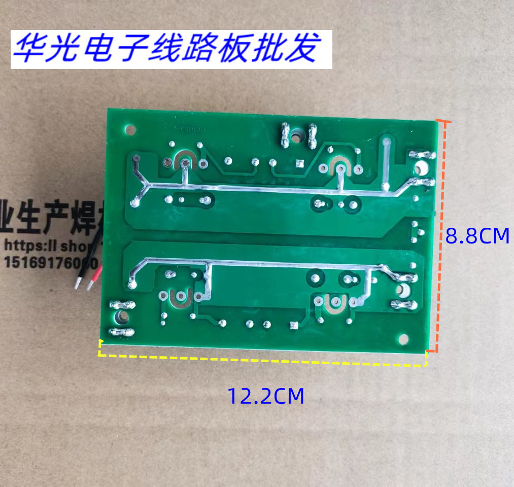 亿泰400逆变电焊机线路板 40N120 IGBT驱动板维修配件15/15单管-图0