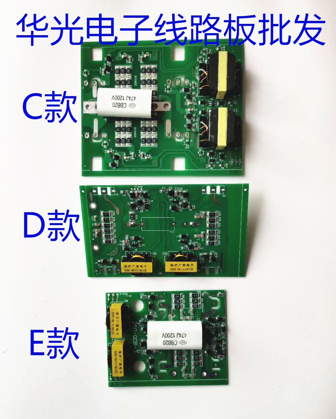 青岛款雷神逆变电焊机zx7250/315/400 IGBT单管驱动板 逆变控制板