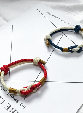 同心结手链一对情侣情小众设计