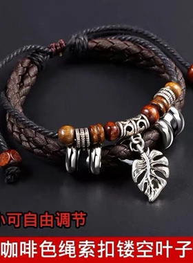 朋克文艺串珠手链树叶子男女个性