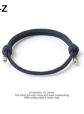 手链皮套给男友的小祖宗头绳