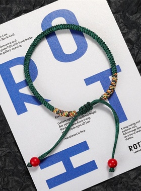 金刚结民族风手绳编织男女情侣款