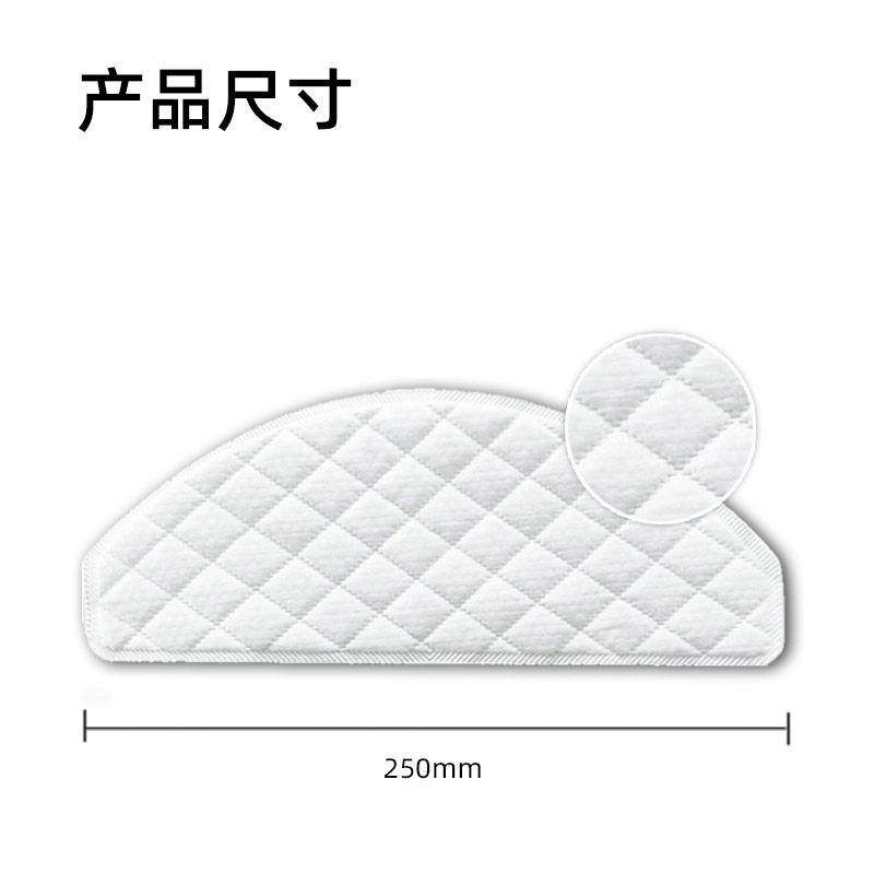 适配科沃斯扫地机器人T8强拖抹布免洗一次性超细抹布配件集尘袋 - 图1