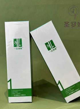 一品清廉冰川爽肤水120ml